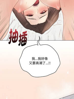 衝刺重考班 31-35話 [無修正]_031_07