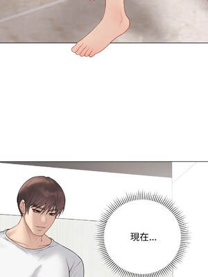衝刺重考班 31-35話 [無修正]_031_10