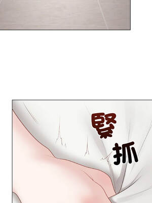 衝刺重考班 36-40話 [無修正]_036_01
