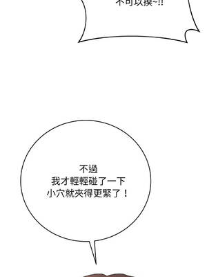 衝刺重考班 36-40話 [無修正]_036_08