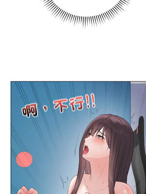 衝刺重考班 46-50話 [無修正]_046_02