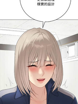 衝刺重考班 51-55話 [無修正]_051_04