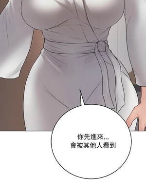 衝刺重考班 51-55話 [無修正]_051_07
