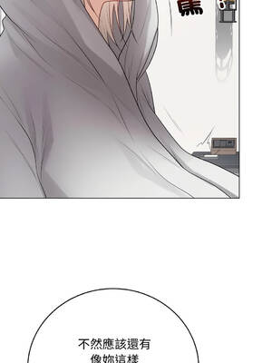 衝刺重考班 51-55話 [無修正]_051_09