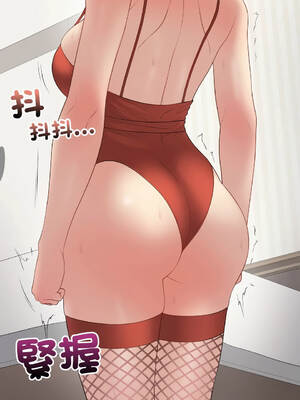 衝刺重考班 51-55話 [無修正]_051_12