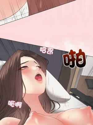 衝刺重考班 56-60話 [無修正]_056_08
