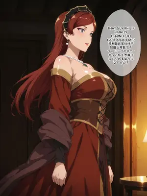 [LewdPeach] Hilda Boreas Greyrat [AI Generated]_004