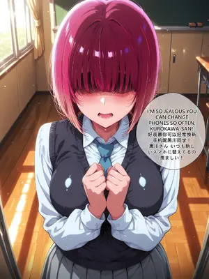 [LewdPeach] Akane Kurokawa (258P) [AI Generated]_003