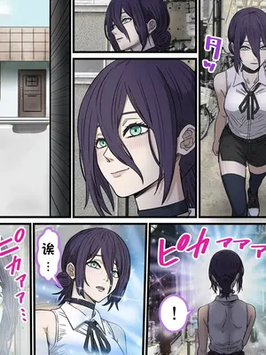 [バナナスタイル]アニメキャラとセックルできるアプリレゼ編[dk個人機翻]_a0002