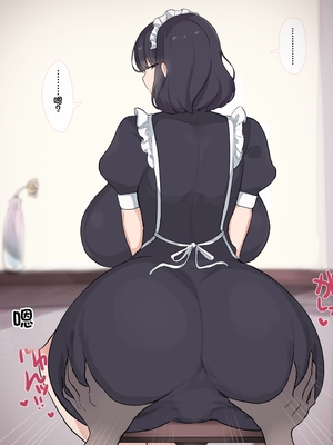 [Patimon]流されやすい爆乳メイドさんが孕むまで。(发财个人ai汉化)_0005