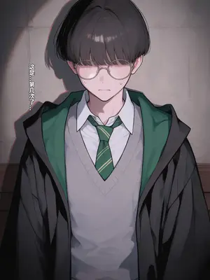(OTHER) Malfoid_002