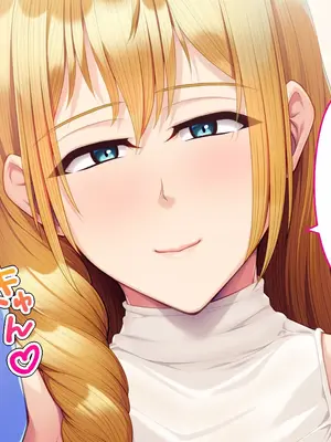 [どろっぷす! (大人のSEXY絵本)] 元・最強勇者ですが恋人を寝取られました ~清楚で可憐なカノジョが淫乱改造されるまで~ [K记翻译]_0009