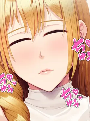[どろっぷす! (大人のSEXY絵本)] 元・最強勇者ですが恋人を寝取られました ~清楚で可憐なカノジョが淫乱改造されるまで~ [K记翻译]_0012