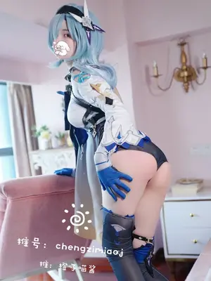 Chengzimiaoj (橙子喵酱) cosplay Eula - Genshin Impact_003