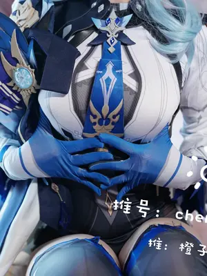 Chengzimiaoj (橙子喵酱) cosplay Eula - Genshin Impact_008