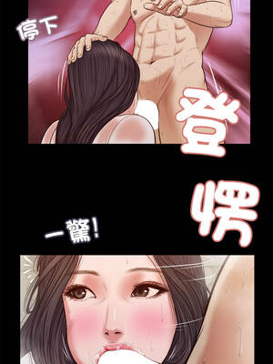我的初體驗 29-30話_30_01