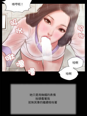 我的初體驗 29-30話_30_02