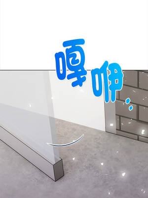 魔法刺青店 19-20話_19_04