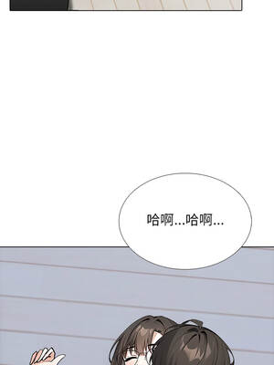 瘋狂真愛 17-18話_17_10