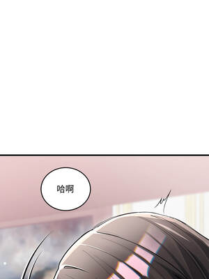 滿意度評鑑中 16-17話_16_10
