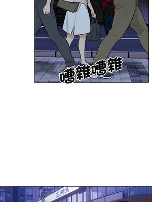 純潔遊戲 8-9話_09_01