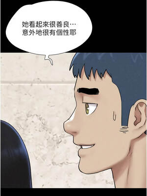 韶恩 114-115話_114_02