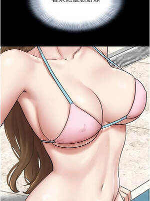 韶恩 114-115話_114_09