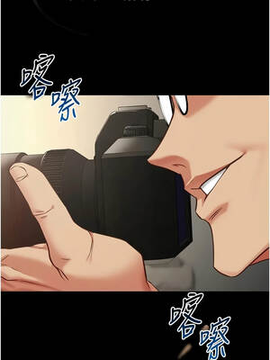 女友不能說的事 31-32話_31_03