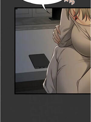 女友不能說的事 31-32話_31_12