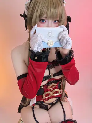 Nagomitei - Sandrone_0005