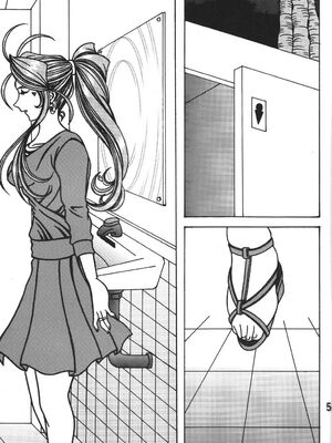 (C76) [RPGカンパニー2 (双馬・物置2つ・蜥蜴)] 酷淫 (ああっ女神さまっ) [中国翻訳]_0004