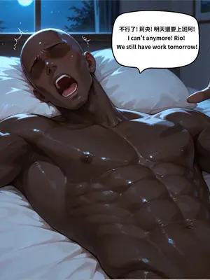 [八可可 Barcoco] 調月莉央 x BBC - 3&nbsp;&nbsp; Tsukatsuki Rio x BBC - 3 (text) [AI Generated]_002