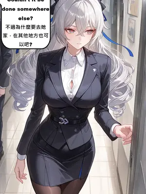[gragas743] Bronya 4 [AI Generated]_012