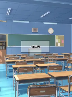 [なのはなジャム (ねじろ)] 金髪国語教師レオナは若いちんぽが好き過ぎて生徒との中出しsexがやめられなくて困ってます♥ [中国翻訳] [機翻]_0006