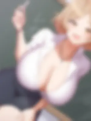 [なのはなジャム (ねじろ)] 金髪国語教師レオナは若いちんぽが好き過ぎて生徒との中出しsexがやめられなくて困ってます♥ [中国翻訳] [機翻]_0011