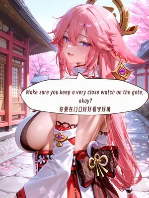 [Arlanmi] Raiden Shogun&Yae Miko_005