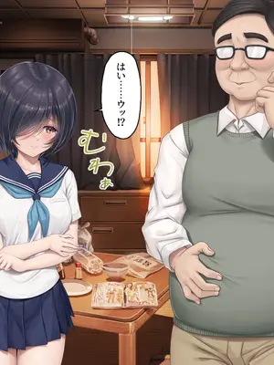 [エアリーソックス] 騒音被害 2人目_0008