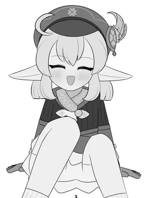 [ねこやしき] ○神○リキャライラスト本 (原神) [DL版]_0002