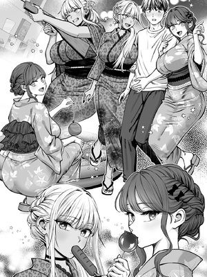 [大島あき] 突然姉ができた話4 [中国翻訳]_0008