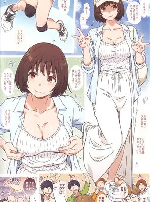 (C108) [RPG カンパニー2 (遠海はるか)] 舞台を降りたら (やはり俺の青春ラブコメはまちがっている。)_0004