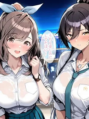 [LoveSeal] 催〇プロデューサーとアイドル事務所ハーレム乱交パーティ [AI Generated]_005