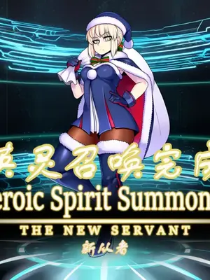 [Donbe]&nbsp;&nbsp;Santa Alter hnows what you REALLY want for CHRISTMAS!&nbsp;&nbsp;[AI Generated]_007