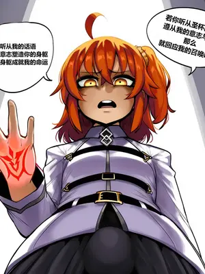 [Donbe]&nbsp;&nbsp;Santa Alter hnows what you REALLY want for CHRISTMAS!&nbsp;&nbsp;[AI Generated]_006