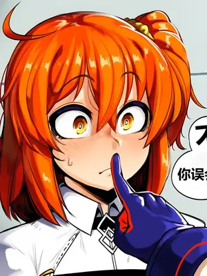 [Donbe]&nbsp;&nbsp;Santa Alter hnows what you REALLY want for CHRISTMAS!&nbsp;&nbsp;[AI Generated]_010