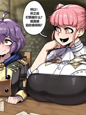 [Donbe] Shybull Bernadetta [AI Generated]_008