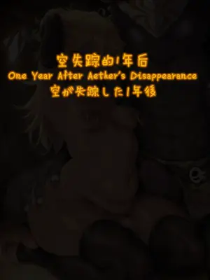 [超级子弹拳SBP]  Mod太多所以变得奇怪的原神 1-4  [AI Generated]_012