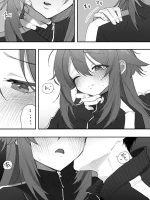 [えなりずし] 無知なノンケ男子に男の娘AV見せてメス堕ちさせた話_11_9