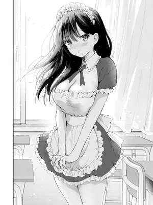 [つかこ] いつもの放課後 (COMIC 快楽天ビースト 2026年11月号) [DL版]_005