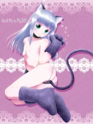 [断鉄] ペットショップの子猫 + 甘えん坊ないたずら子猫_0002