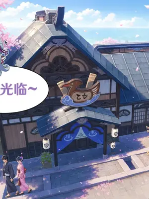 [青德坊] 花心旅行者不会梦到思春期食梦貘——梦见月瑞希 (107479500) [AI generated] [無修正]_002